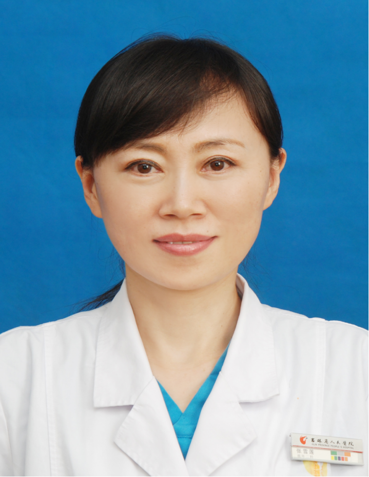 增补张雪莲主任担任心血管内科专家委员会专家组特邀专家